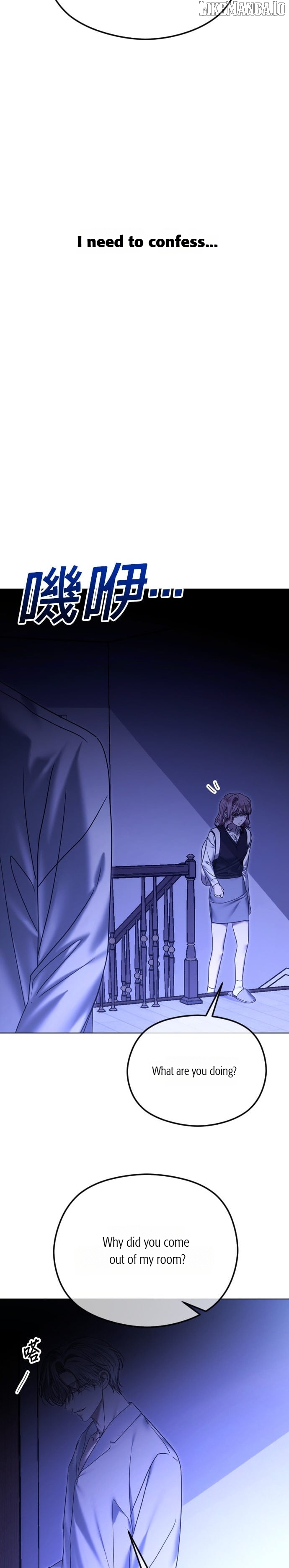 The Ending, I Want to Change it Chapter 83 - page 25